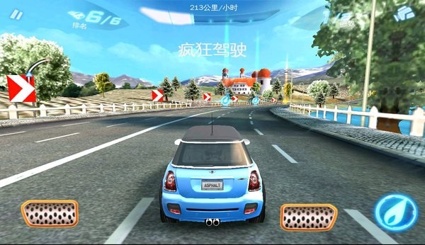 都市赛车6离线版