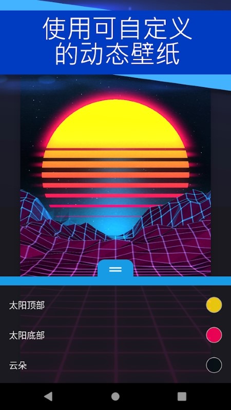 wallpaper原神