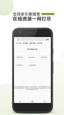 vagaa哇嘎