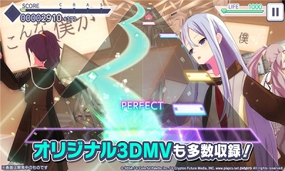 世界计划官方版