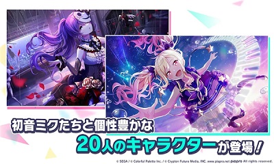 世界计划官方版