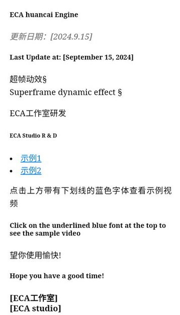 天音音乐