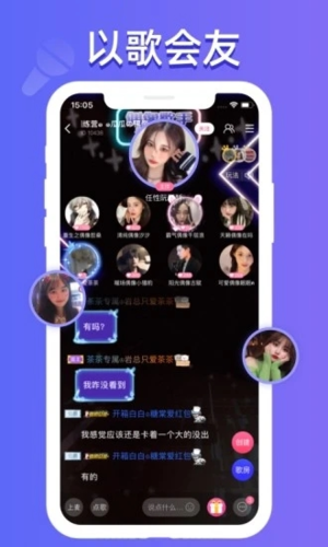 点点约玩平台