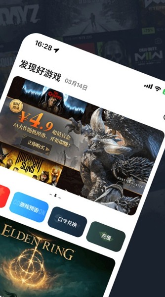 oogame游戏盒子