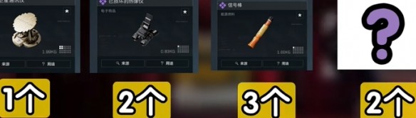 游侠网6