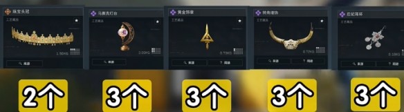 游侠网4