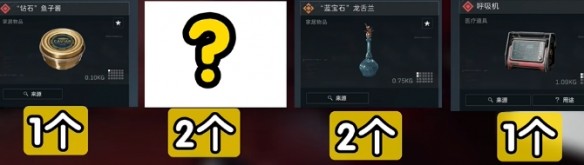 游侠网7