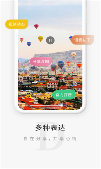 觅圈