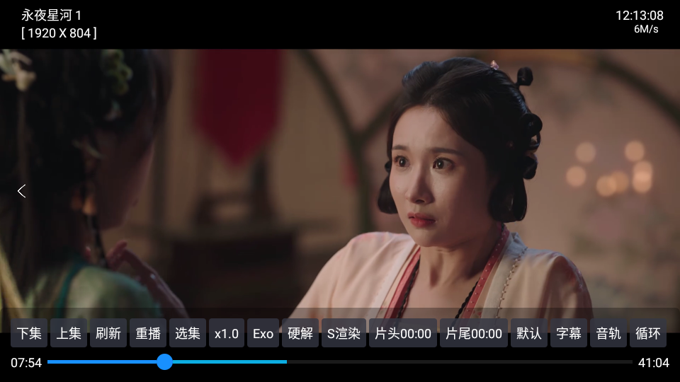 轩哥TV