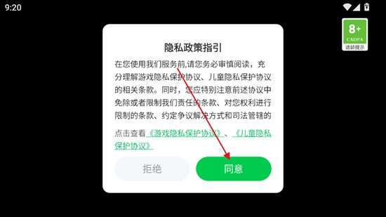 拉布布开箱模拟器最新版2025