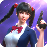 枪破黎明最新版
