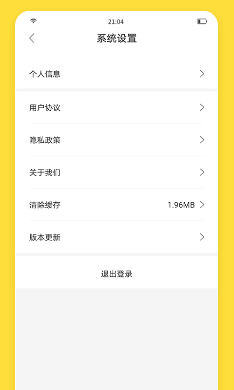闪玩助手