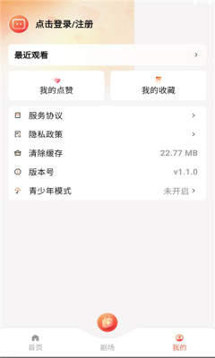 短趣云观