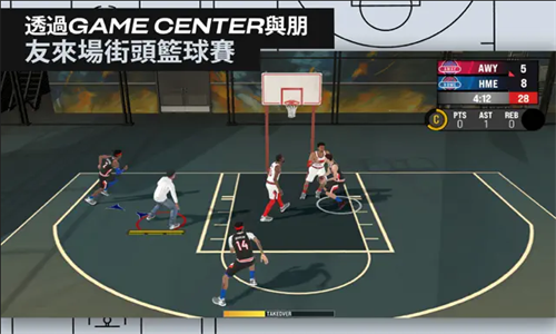 2k25安卓版