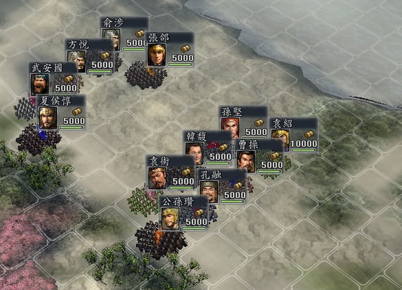 三国志11中文版