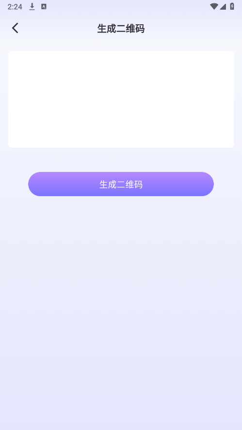 宝盒聚买阁