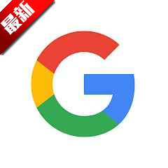 谷歌搜索app