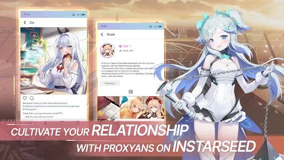 星链计划未来少女