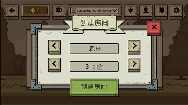 该死的混蛋汉化版