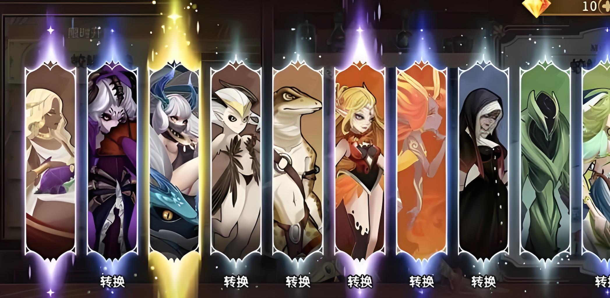 放置卡牌游戏