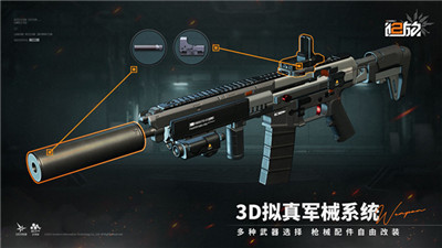 少女前线2