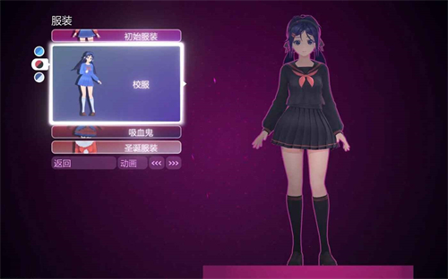 米塔