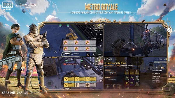 pubgmobile地铁逃生