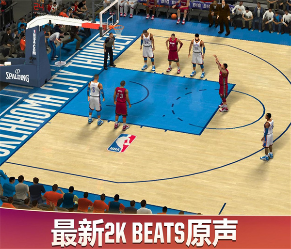 nba2k20好豪华版