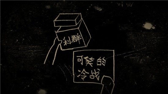 谁偷了我的女朋友