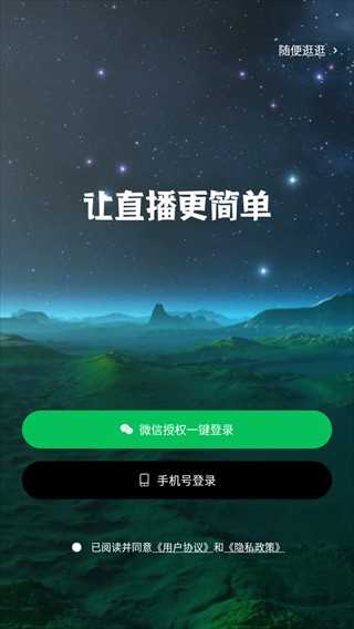 Screenshot_20240829-150523.png