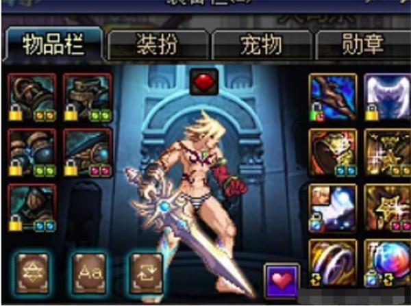 地下城60版本怀旧服
