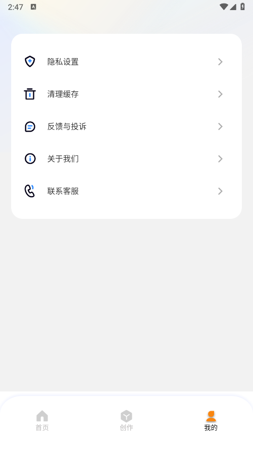 小豆包