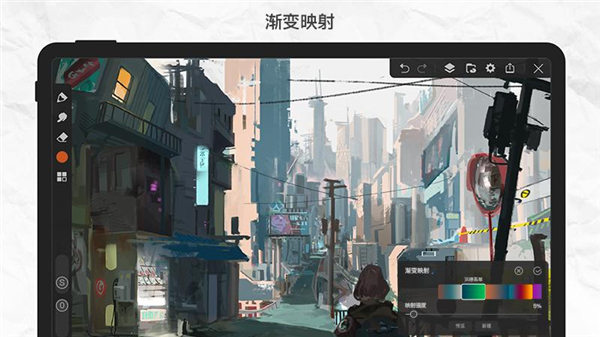 画世界pro官方正版
