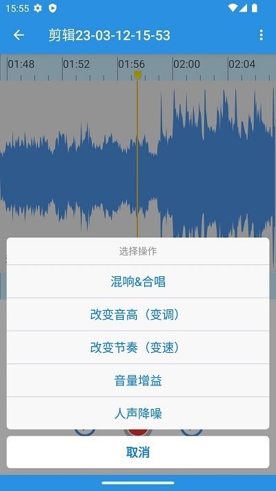 易剪