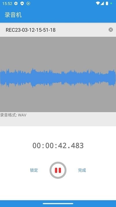 易剪