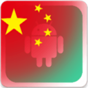 头像加壳app