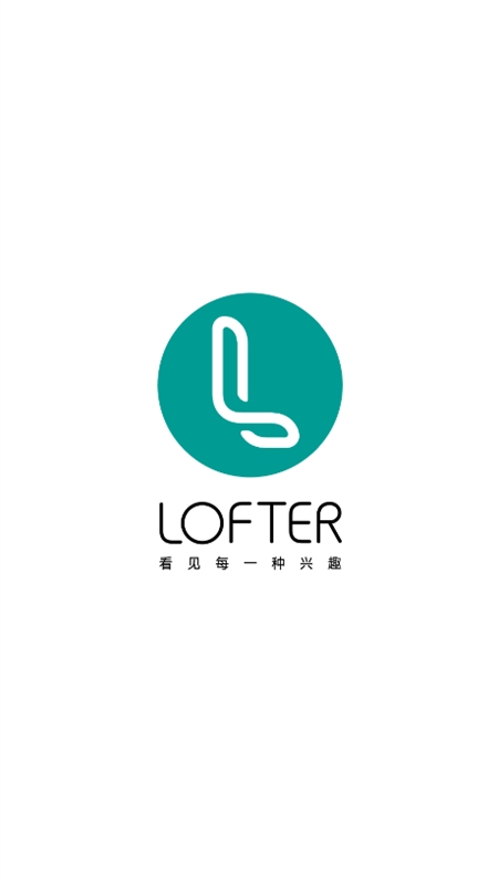 老福特