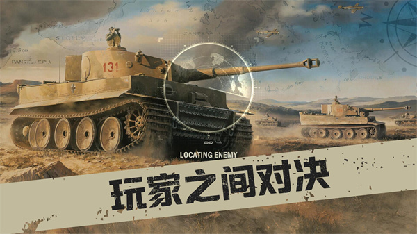 KARDS手游版