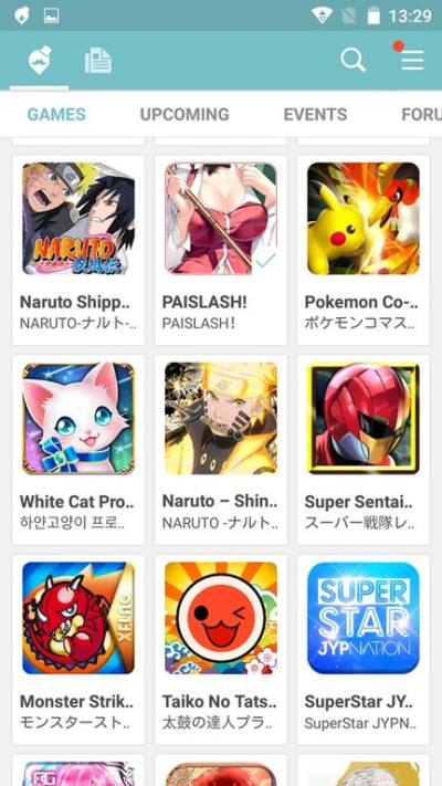 QooApp