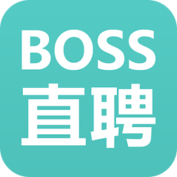 BOSS直聘