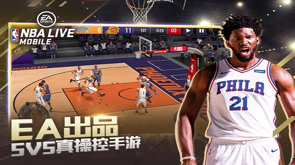 nbalive08