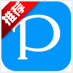 p站