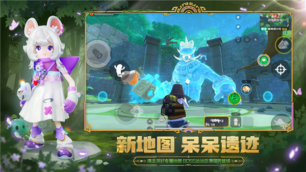 香肠派对正版免费