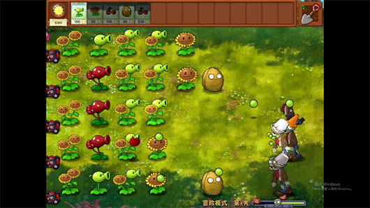 pvz融合版