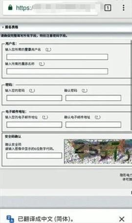 E站最新版(Ehviewer)