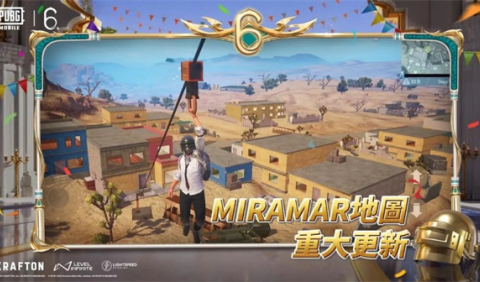 pubg地铁逃生国际服