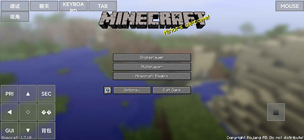 pojavLauncher