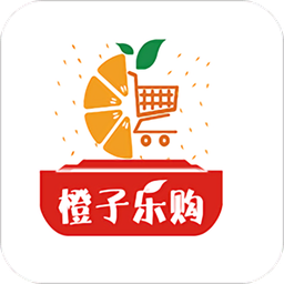 橙子乐购