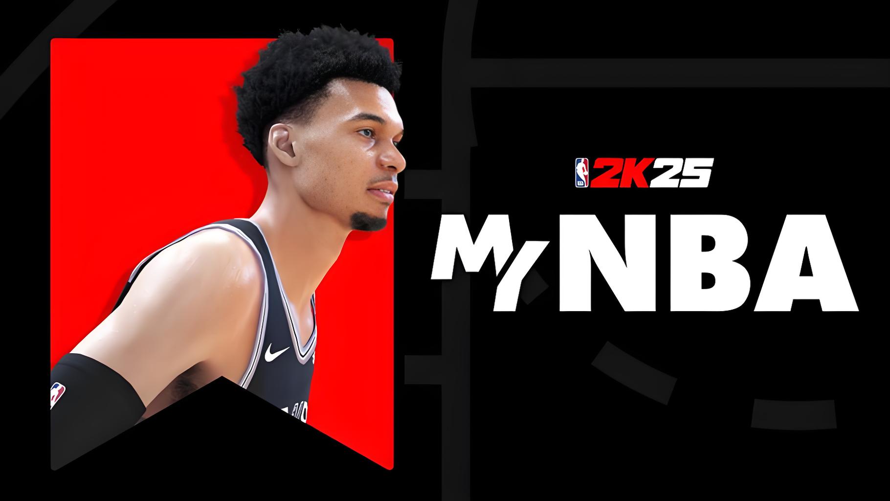 nba2k25