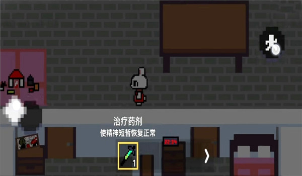 恐怖小兔子乖乖